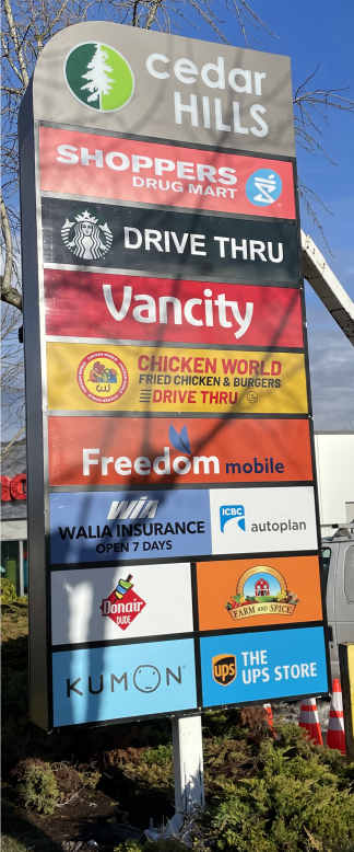 Pylon Signs
